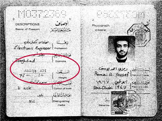 Click for pdf file of IRaq passport
